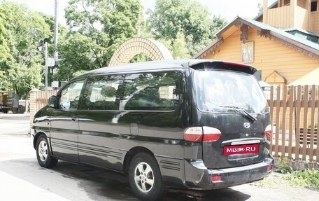 Hyundai Starex I рестайлинг, 2007 год, 695 000 рублей, 8 фотография