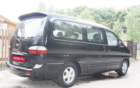 Hyundai Starex I рестайлинг, 2007 год, 695 000 рублей, 12 фотография