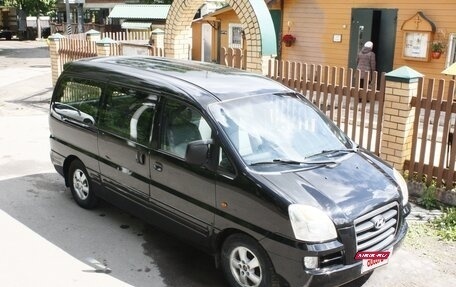 Hyundai Starex I рестайлинг, 2007 год, 695 000 рублей, 16 фотография