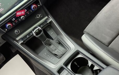 Audi Q3, 2022 год, 2 433 000 рублей, 17 фотография