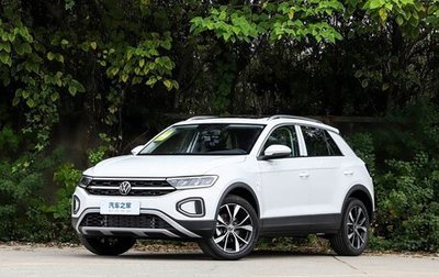 Volkswagen T-Roc I, 2026 год, 2 643 675 рублей, 1 фотография