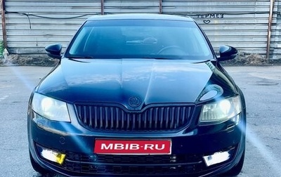 Skoda Octavia, 2016 год, 2 600 000 рублей, 1 фотография