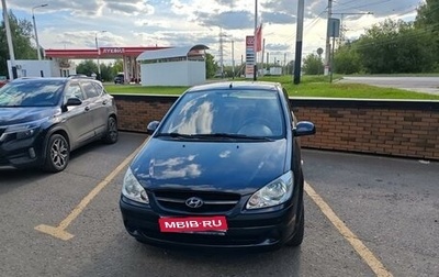 Hyundai Getz I рестайлинг, 2008 год, 677 000 рублей, 1 фотография