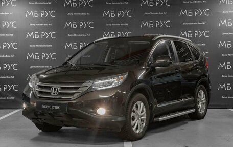 Honda CR-V IV, 2014 год, 1 890 000 рублей, 1 фотография