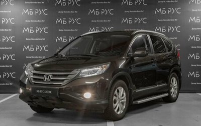 Honda CR-V IV, 2014 год, 1 890 000 рублей, 1 фотография