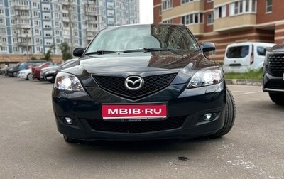 Mazda 3, 2008 год, 750 000 рублей, 1 фотография
