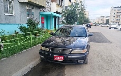 Nissan Cefiro II, 1999 год, 230 000 рублей, 1 фотография