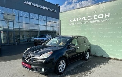 Subaru Tribeca I рестайлинг, 2005 год, 880 000 рублей, 1 фотография