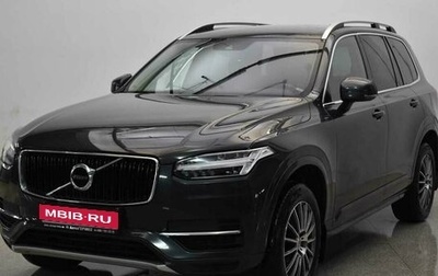 Volvo XC90 II рестайлинг, 2018 год, 3 910 000 рублей, 1 фотография