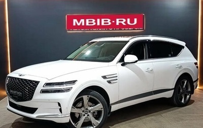Genesis GV80 I, 2020 год, 5 330 000 рублей, 1 фотография