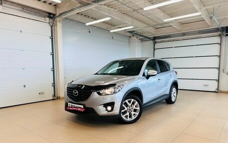 Mazda CX-5 II, 2015 год, 1 999 000 рублей, 1 фотография