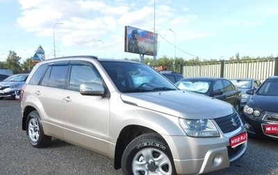 Suzuki Grand Vitara, 2011 год, 1 150 000 рублей, 1 фотография
