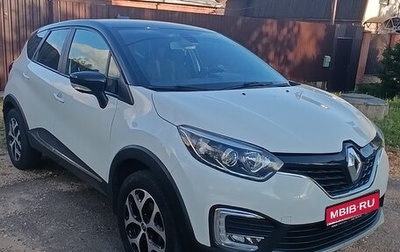 Renault Kaptur I рестайлинг, 2016 год, 1 270 000 рублей, 1 фотография