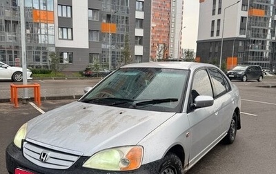 Honda Civic Ferio III, 2002 год, 200 000 рублей, 1 фотография