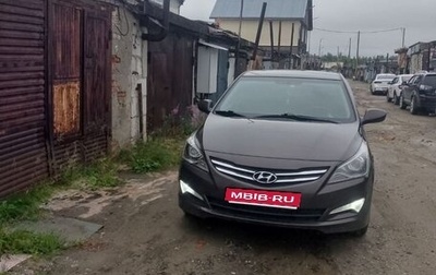 Hyundai Solaris II рестайлинг, 2016 год, 790 000 рублей, 1 фотография