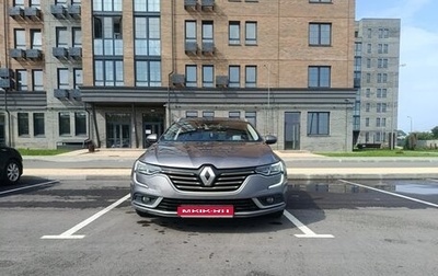 Renault Talisman, 2017 год, 1 490 000 рублей, 1 фотография