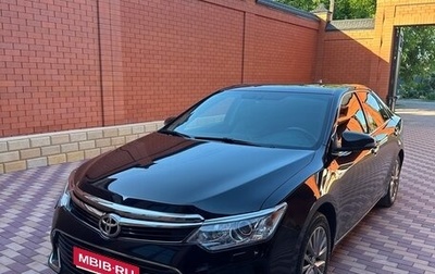Toyota Camry, 2016 год, 2 250 000 рублей, 1 фотография