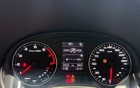 Audi Q2 I, 2023 год, 2 155 102 рублей, 13 фотография