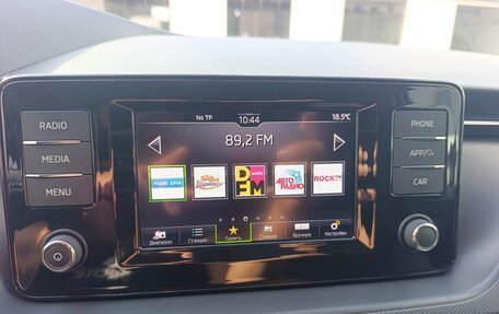 Skoda Rapid II, 2020 год, 1 520 000 рублей, 17 фотография