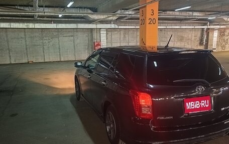Toyota Corolla, 2008 год, 710 000 рублей, 7 фотография