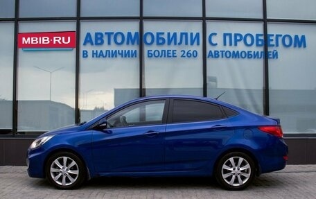 Hyundai Solaris II рестайлинг, 2011 год, 648 000 рублей, 2 фотография