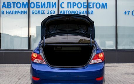 Hyundai Solaris II рестайлинг, 2011 год, 648 000 рублей, 20 фотография