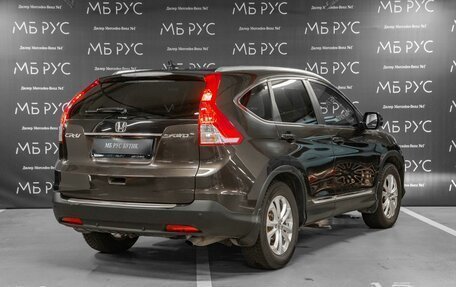 Honda CR-V IV, 2014 год, 1 890 000 рублей, 3 фотография
