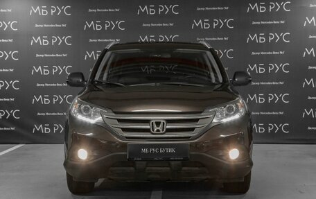 Honda CR-V IV, 2014 год, 1 890 000 рублей, 2 фотография