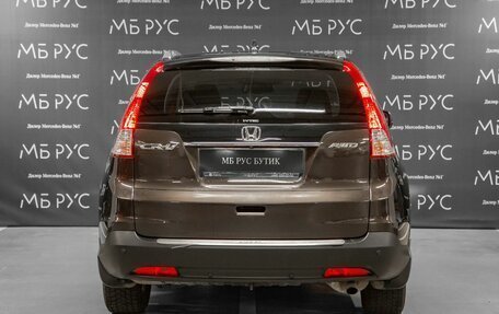 Honda CR-V IV, 2014 год, 1 890 000 рублей, 4 фотография