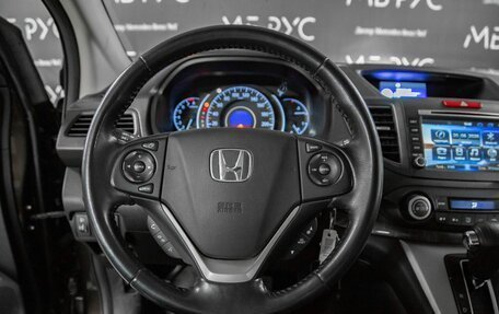 Honda CR-V IV, 2014 год, 1 890 000 рублей, 10 фотография