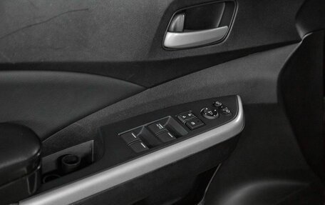 Honda CR-V IV, 2014 год, 1 890 000 рублей, 6 фотография