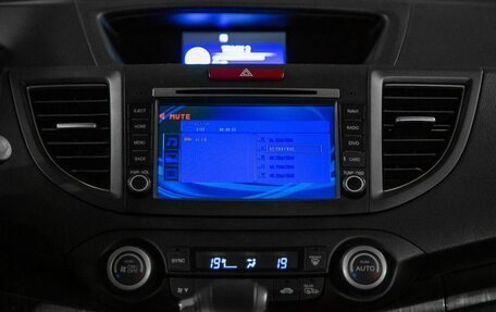 Honda CR-V IV, 2014 год, 1 890 000 рублей, 14 фотография
