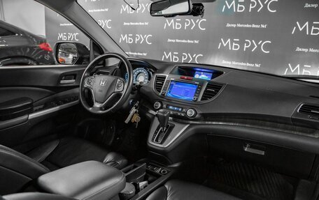 Honda CR-V IV, 2014 год, 1 890 000 рублей, 9 фотография