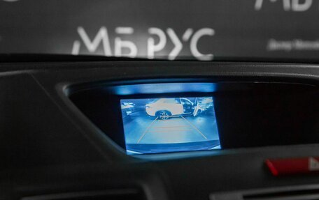 Honda CR-V IV, 2014 год, 1 890 000 рублей, 17 фотография
