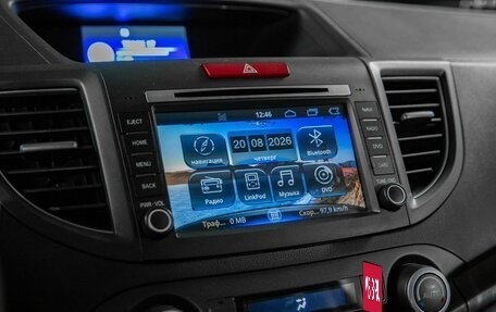 Honda CR-V IV, 2014 год, 1 890 000 рублей, 15 фотография