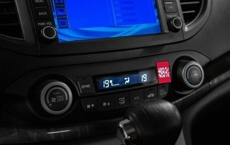 Honda CR-V IV, 2014 год, 1 890 000 рублей, 18 фотография