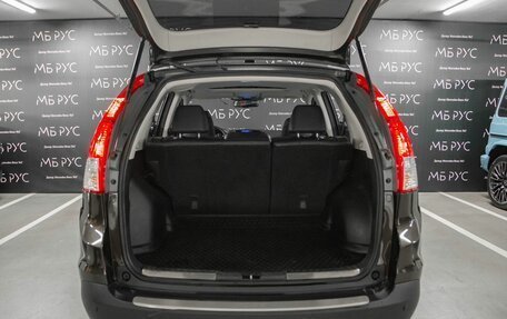 Honda CR-V IV, 2014 год, 1 890 000 рублей, 22 фотография