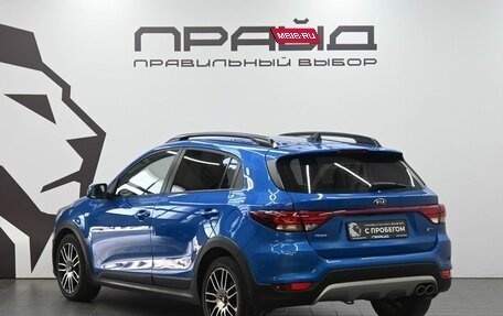 KIA Rio IV, 2018 год, 1 549 900 рублей, 6 фотография