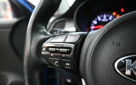 KIA Rio IV, 2018 год, 1 549 900 рублей, 12 фотография
