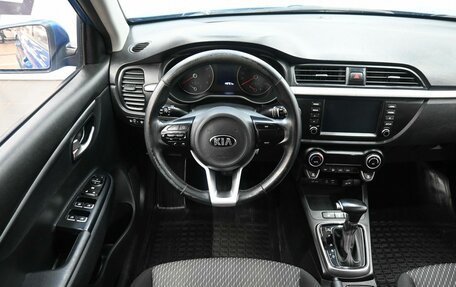 KIA Rio IV, 2018 год, 1 549 900 рублей, 9 фотография