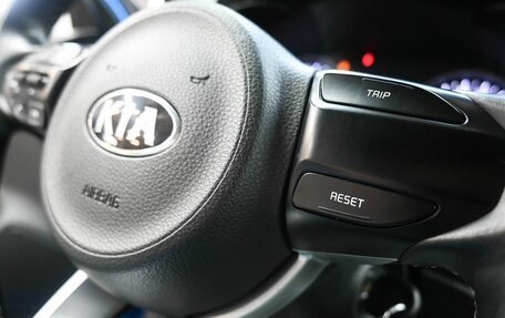 KIA Rio IV, 2018 год, 1 549 900 рублей, 13 фотография
