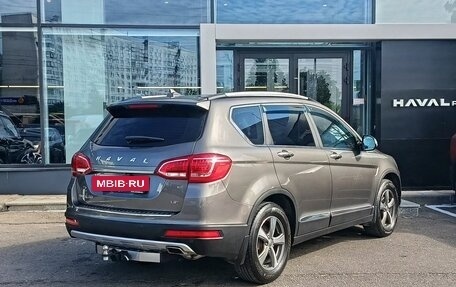 Haval H6, 2019 год, 1 449 000 рублей, 5 фотография