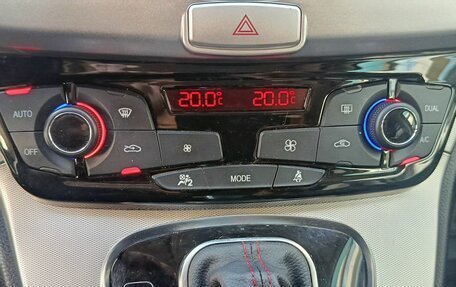 Haval H6, 2019 год, 1 449 000 рублей, 18 фотография
