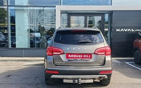 Haval H6, 2019 год, 1 449 000 рублей, 6 фотография
