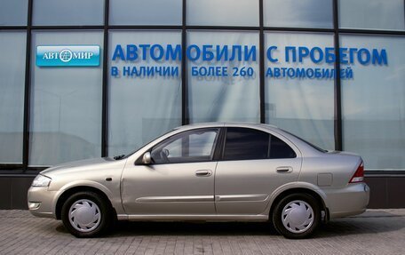 Nissan Almera Classic, 2007 год, 405 000 рублей, 2 фотография