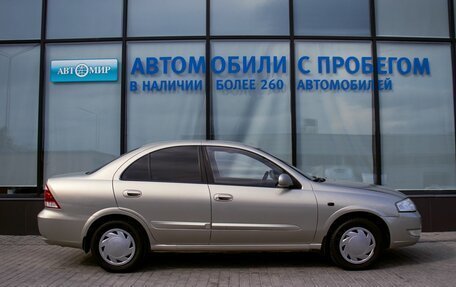 Nissan Almera Classic, 2007 год, 405 000 рублей, 6 фотография