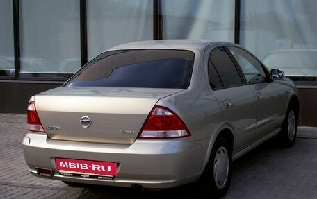 Nissan Almera Classic, 2007 год, 405 000 рублей, 5 фотография
