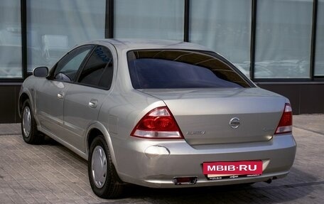 Nissan Almera Classic, 2007 год, 405 000 рублей, 3 фотография