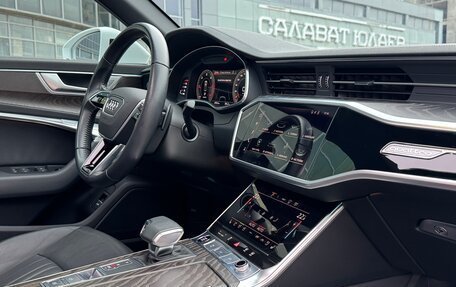 Audi A6, 2020 год, 4 599 000 рублей, 24 фотография