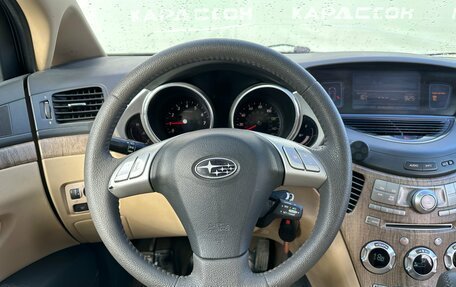 Subaru Tribeca I рестайлинг, 2005 год, 880 000 рублей, 5 фотография